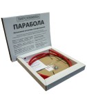 parabola-1000_2