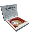 parabola-2000_2