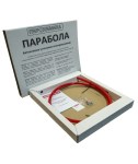 parabola-500_2